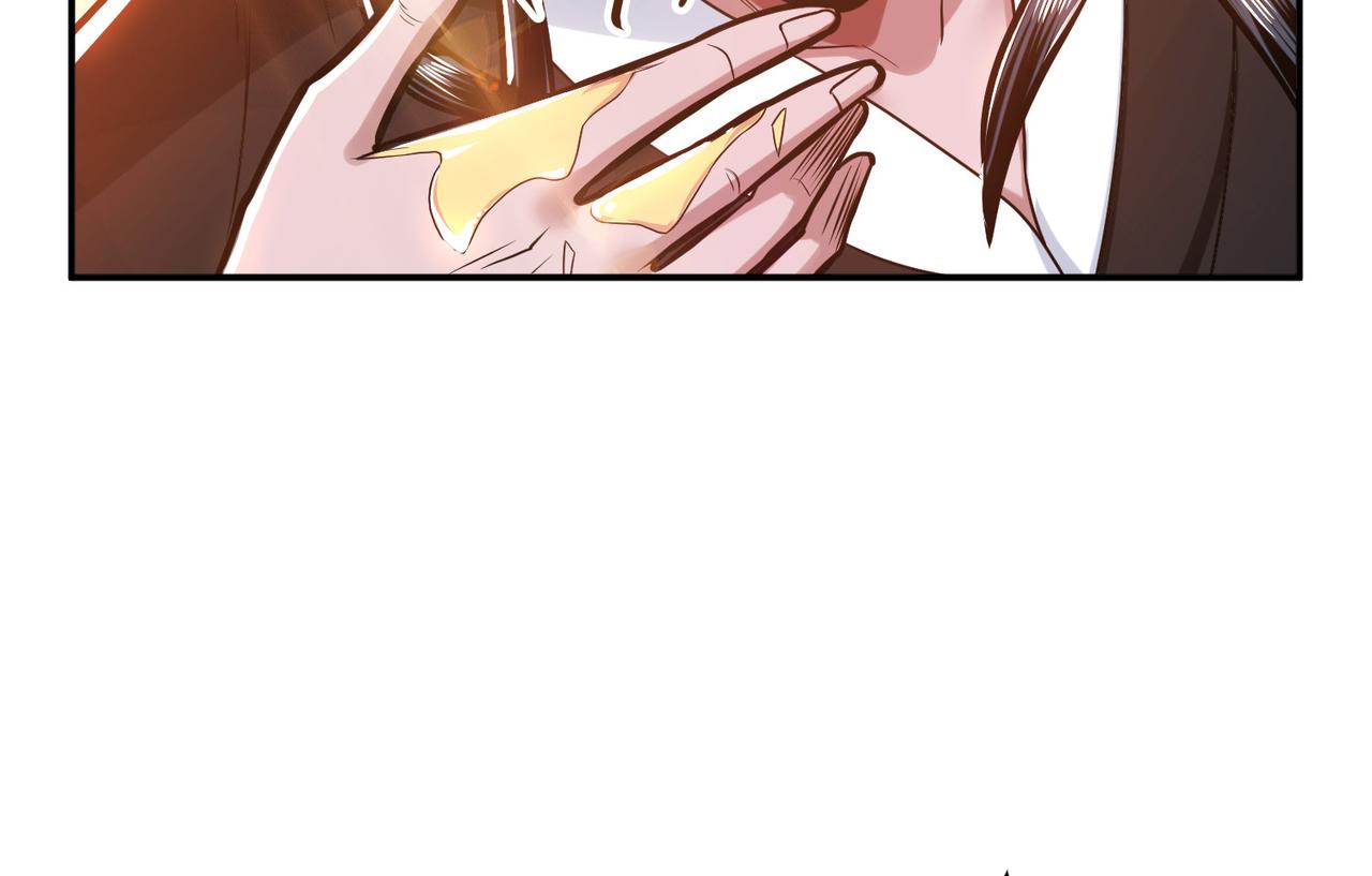 第67话 小老弟55