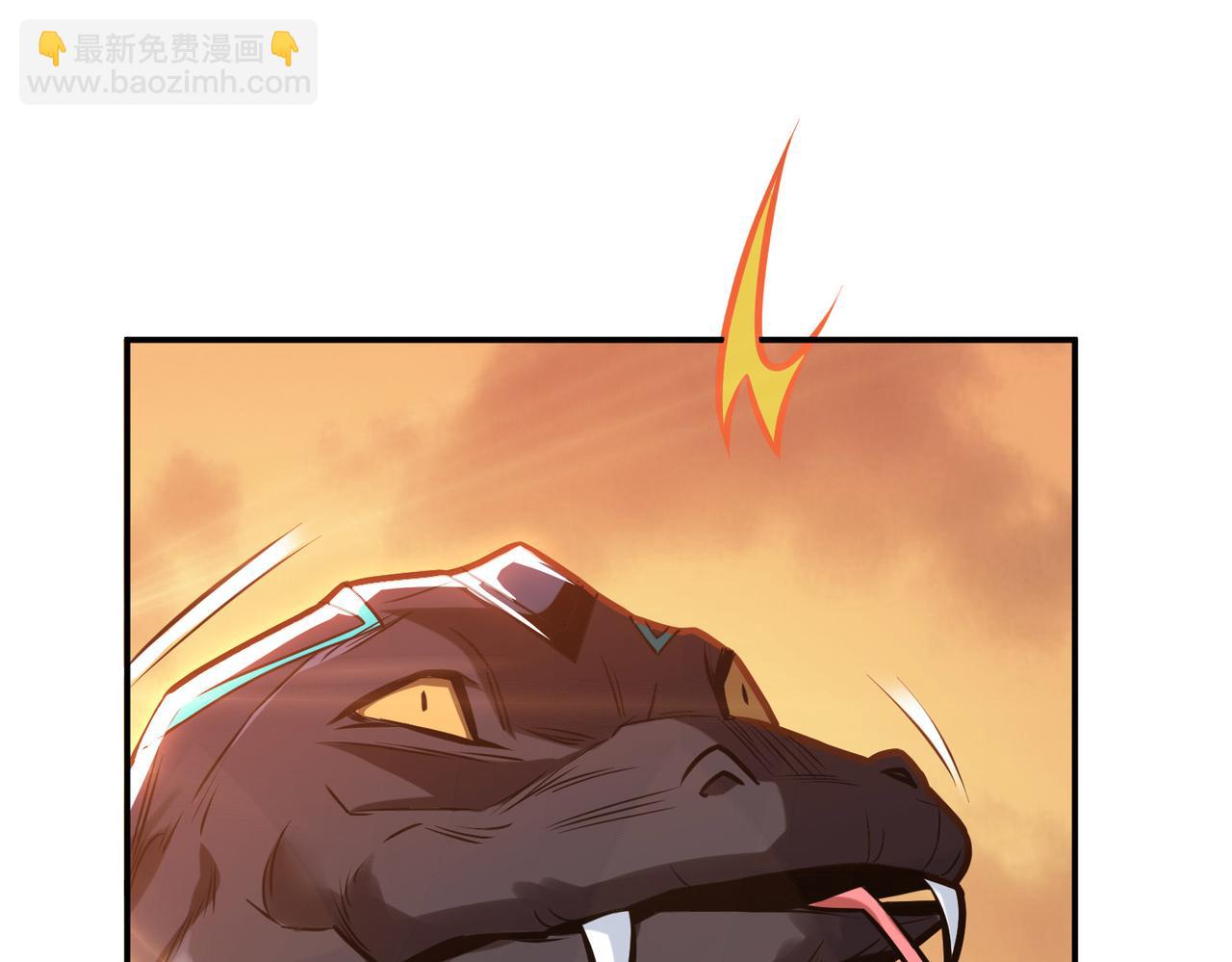 第67话 小老弟60