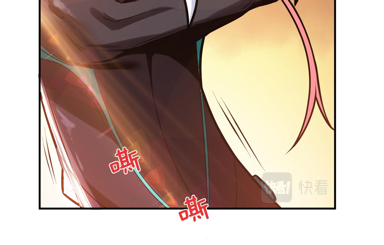 第67话 小老弟61