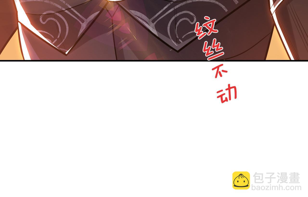 第67话 小老弟64