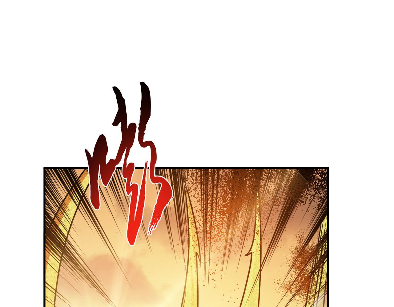 第67话 小老弟78