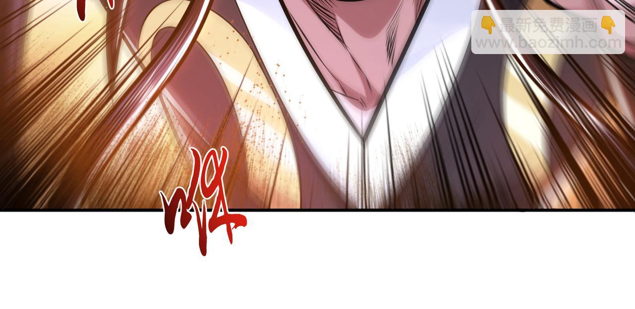 第67话 小老弟83