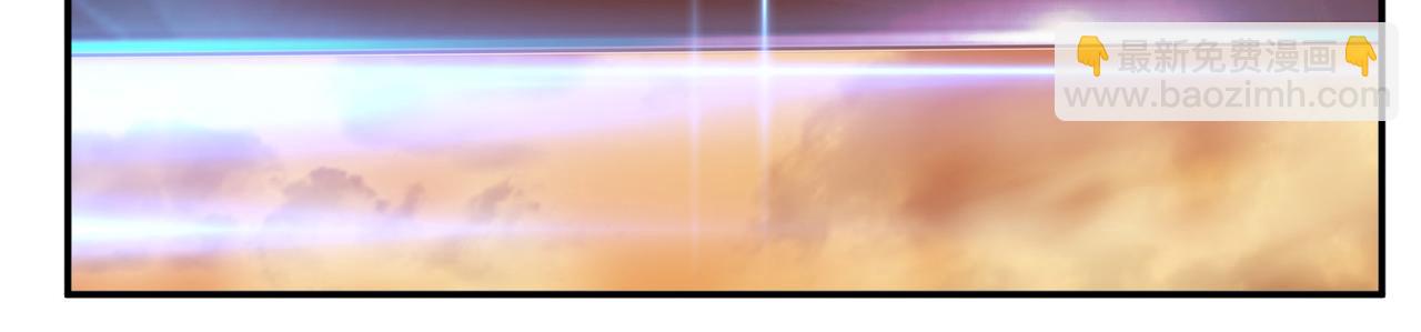 第67话 小老弟91