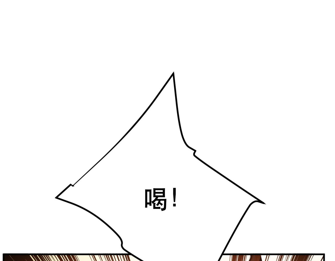 第67话 小老弟97