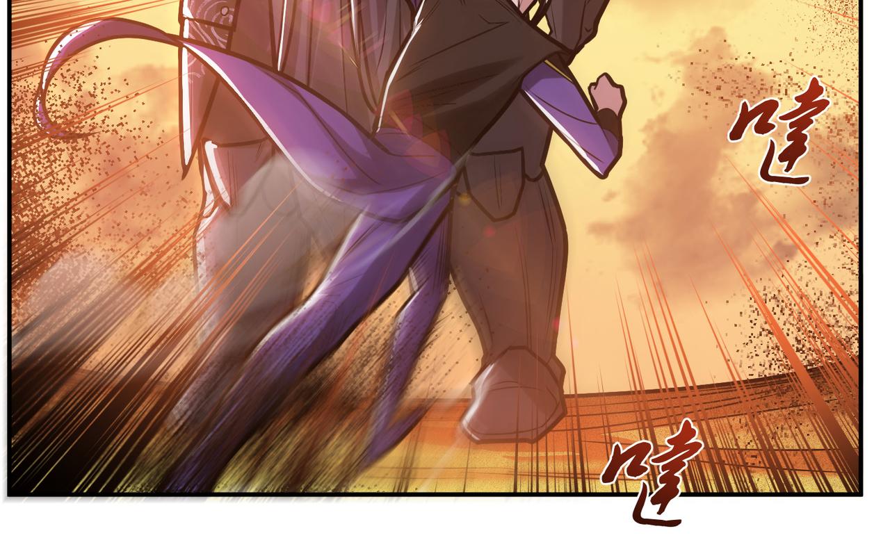 第67话 小老弟99