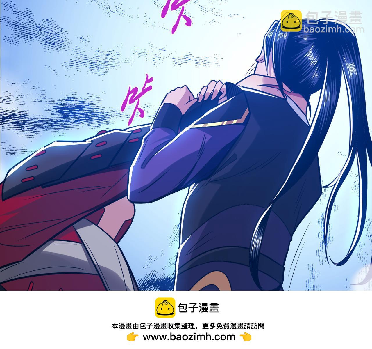 第72话 二当家103
