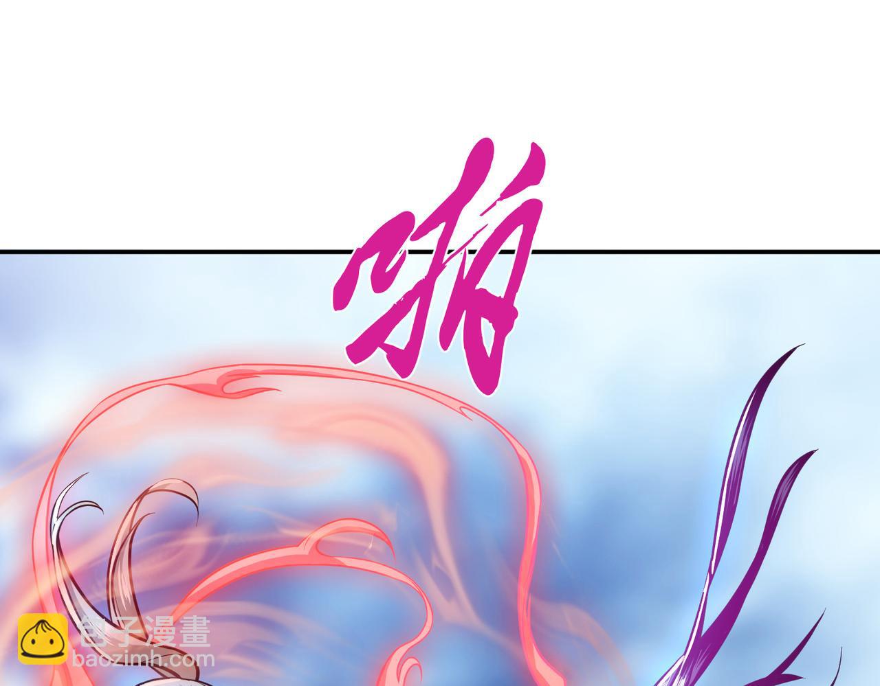 第72话 二当家124