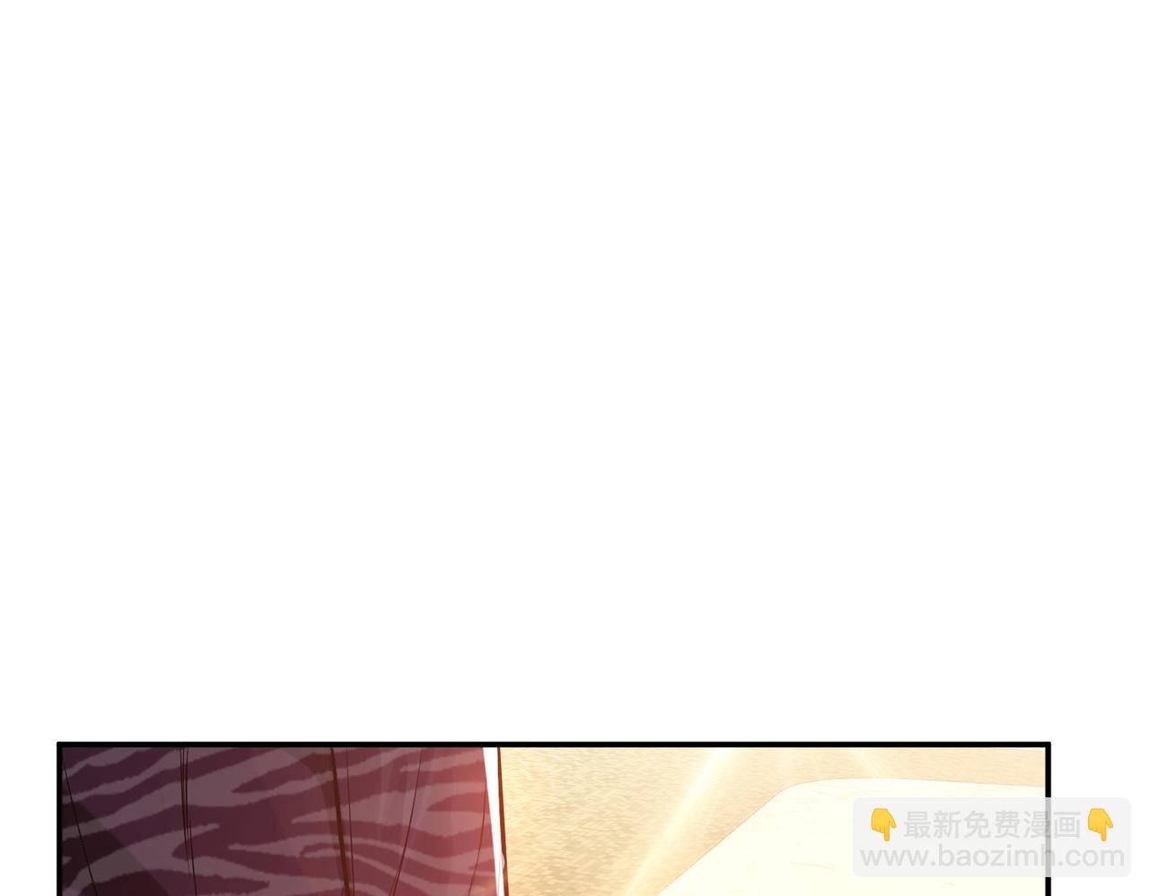 第72话 二当家13