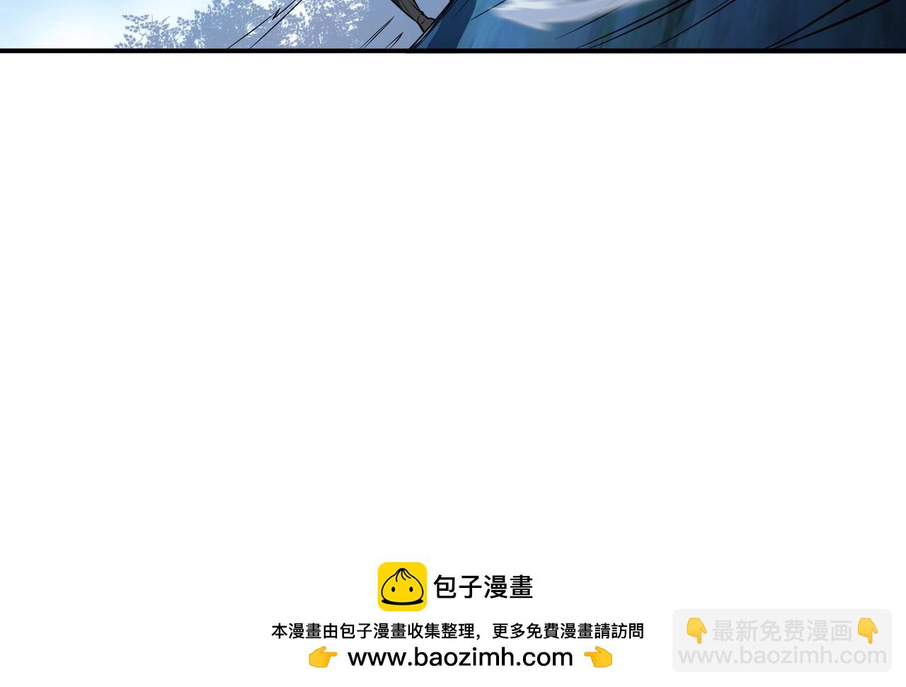 第72话 二当家157