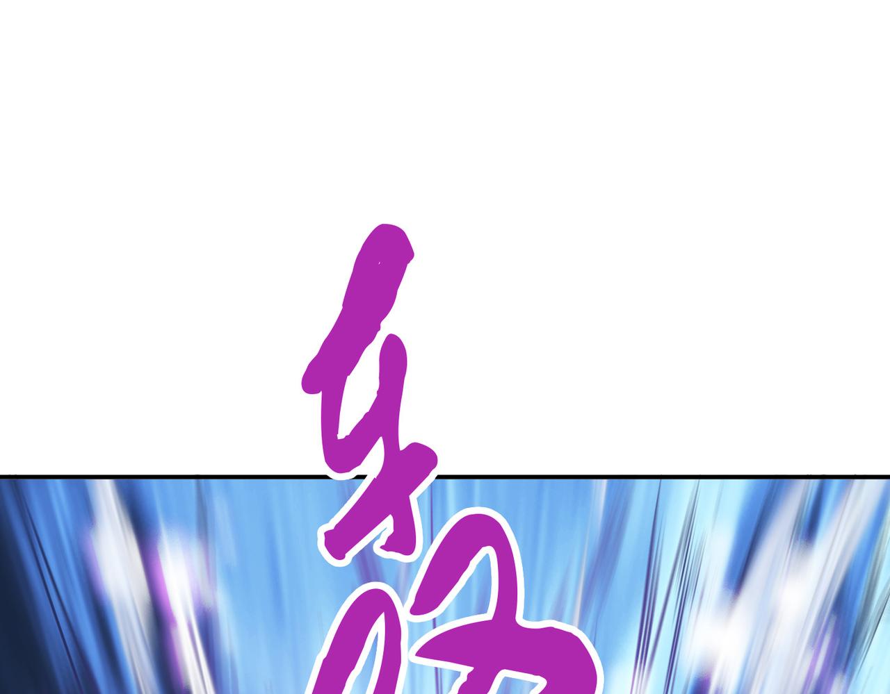 第72话 二当家162