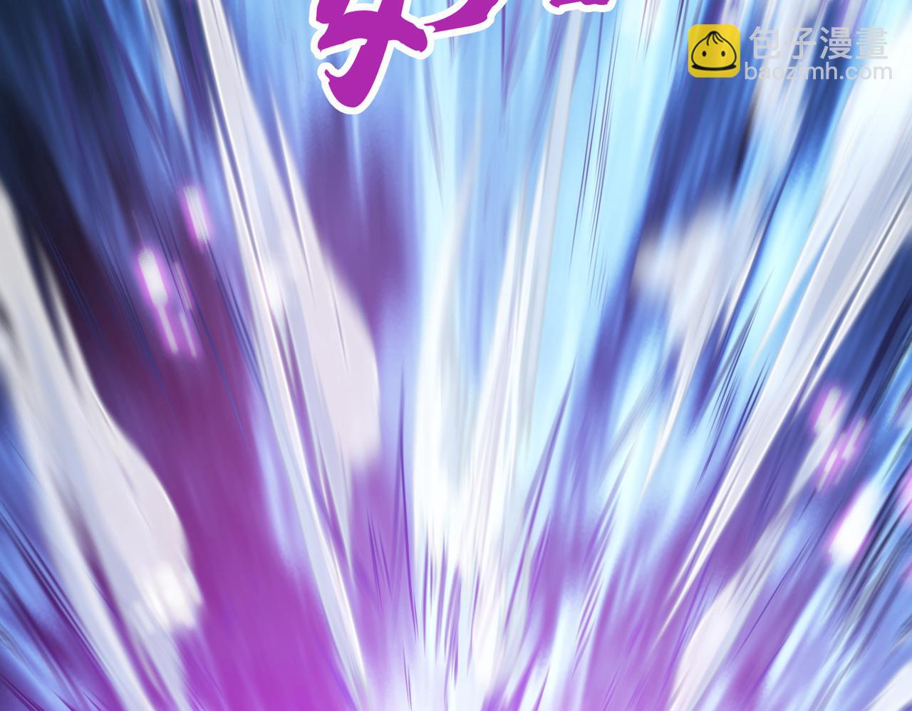 第72话 二当家163