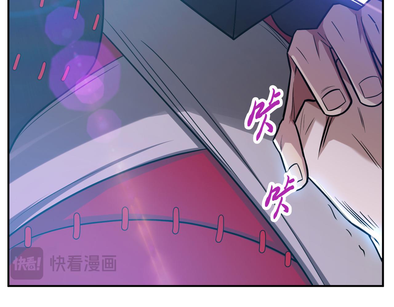 第72话 二当家185