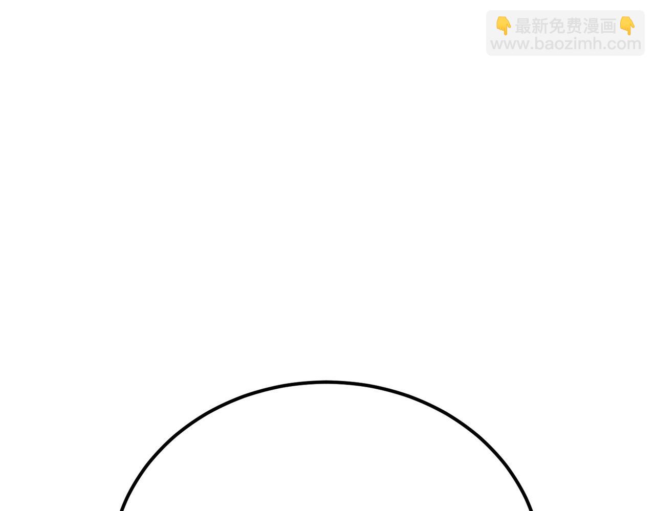 第72话 二当家85