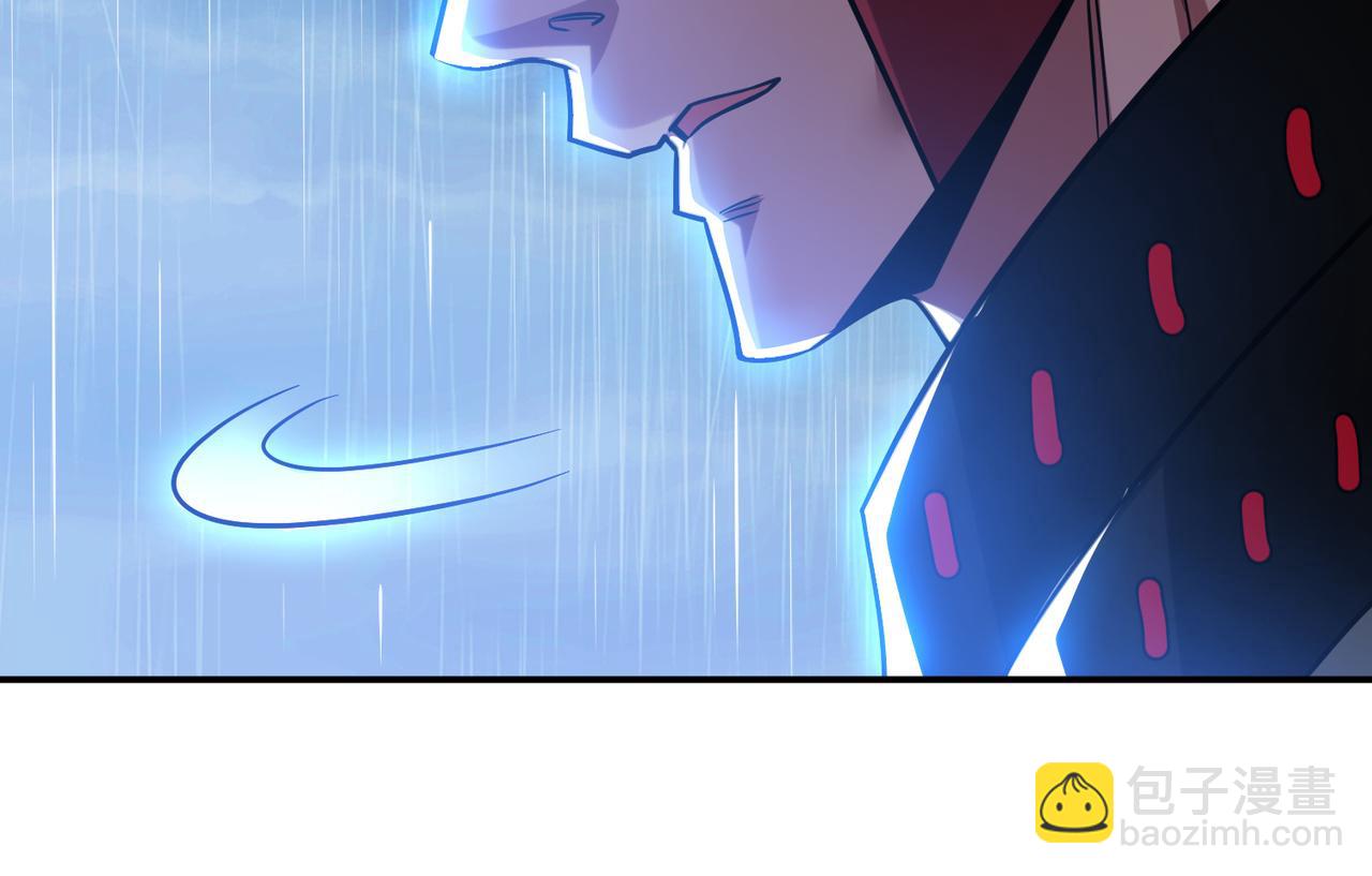 第73话 坏消息110