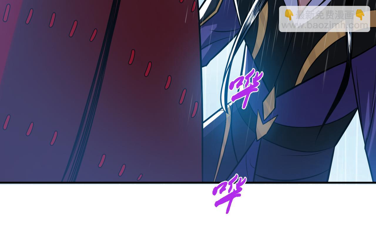 第73话 坏消息12