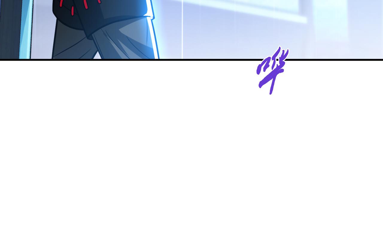 第73话 坏消息125