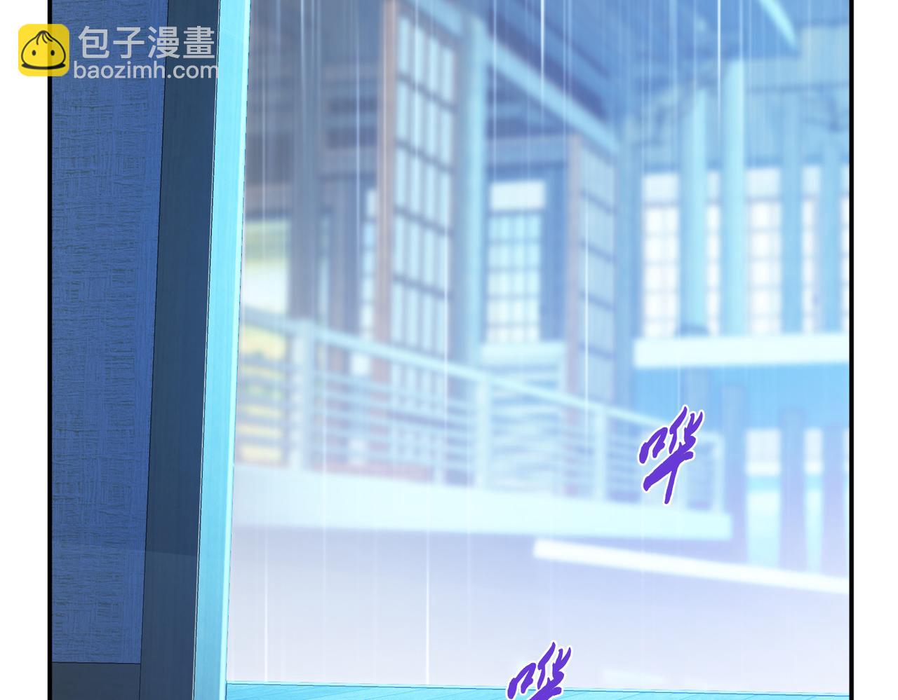 第73话 坏消息127