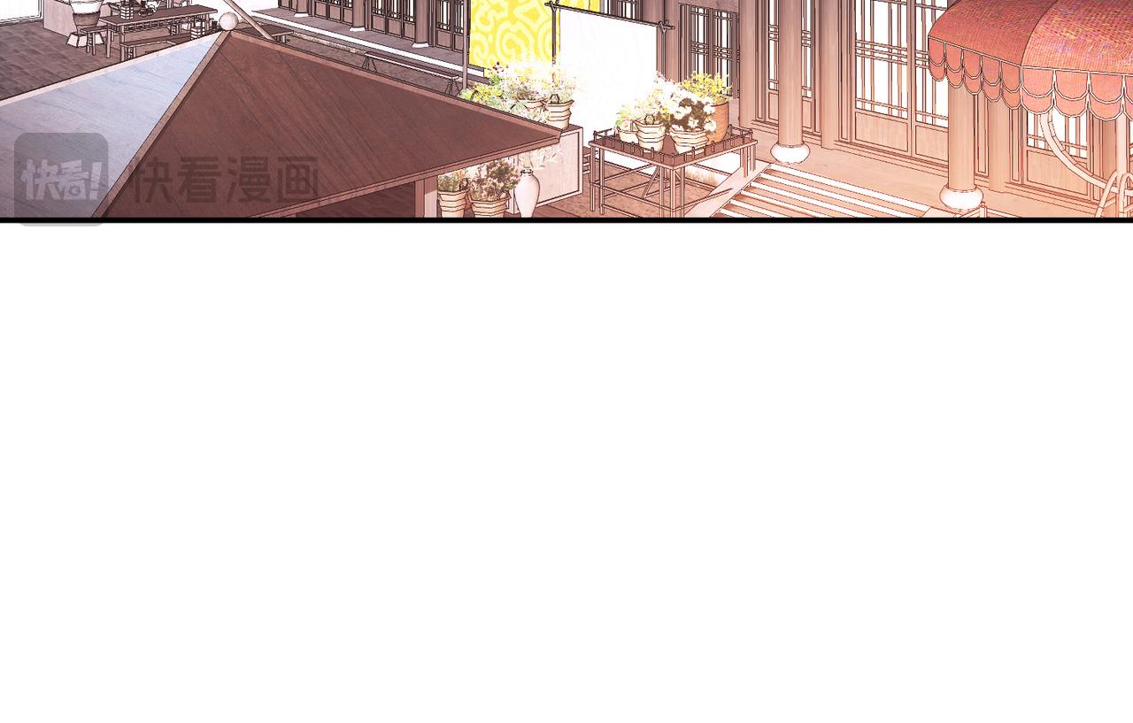 第73话 坏消息144