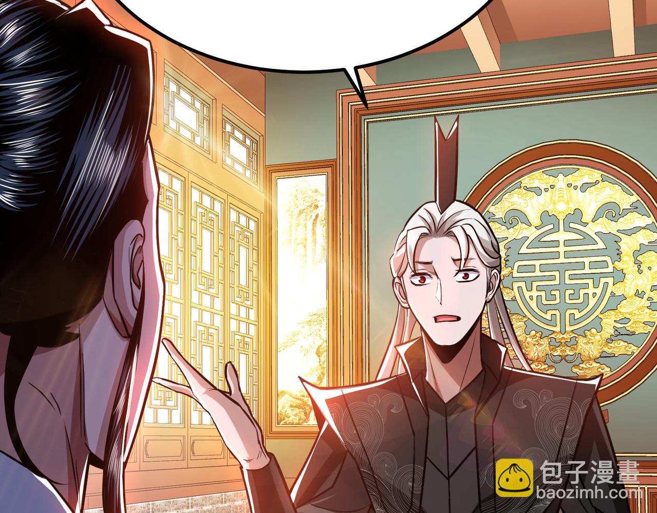 第73话 坏消息163