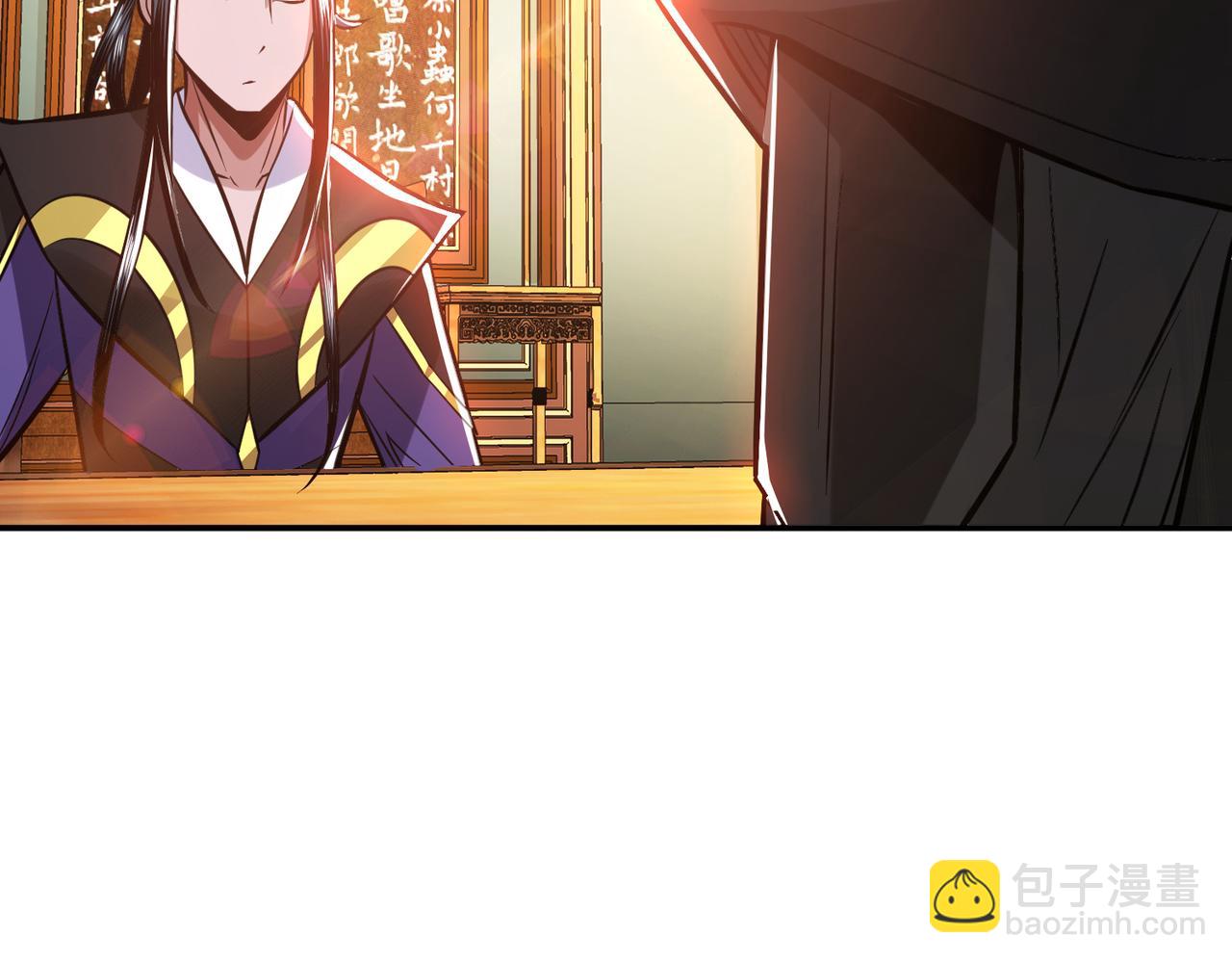 第73话 坏消息198