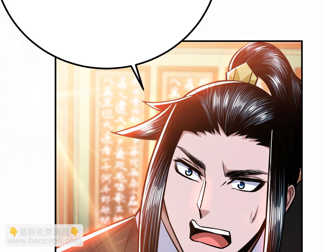 第73话 坏消息229