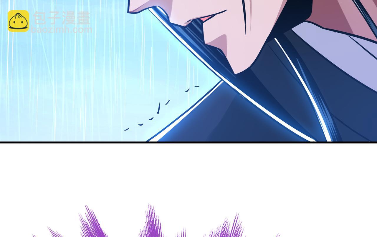 第73话 坏消息35