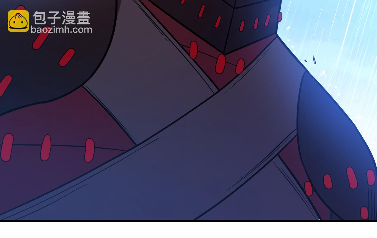 第73话 坏消息38