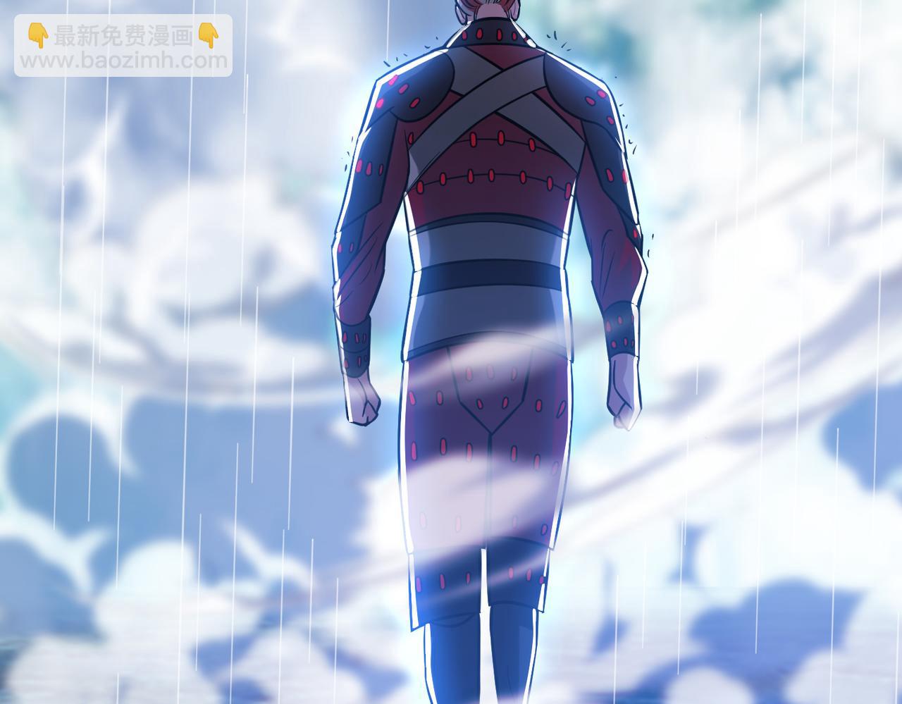 第73话 坏消息47