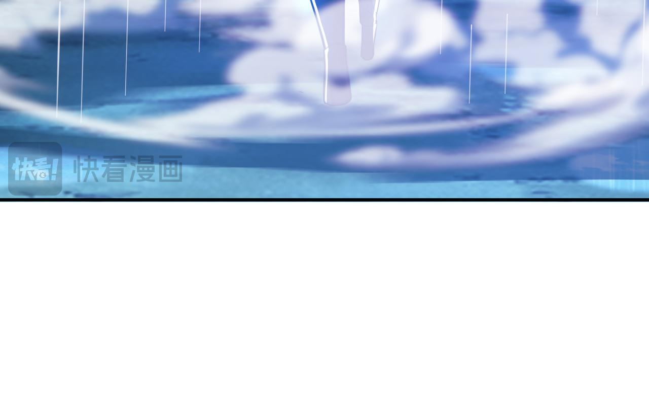第73话 坏消息48