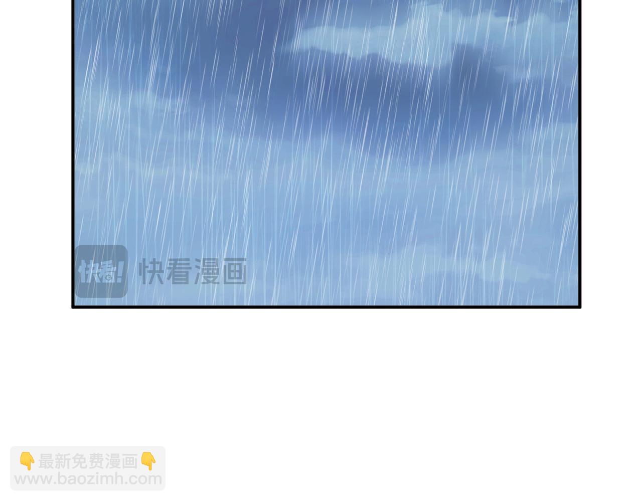 第73话 坏消息5