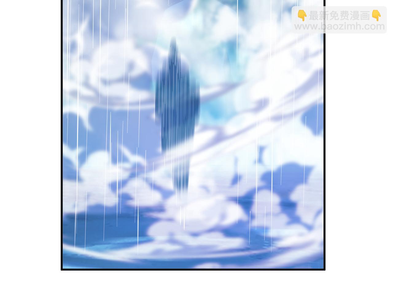 第73话 坏消息54