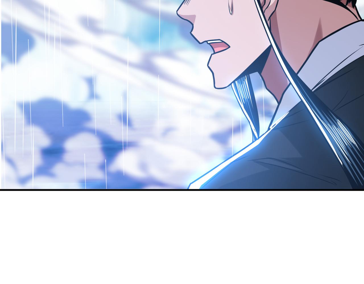 第73话 坏消息57