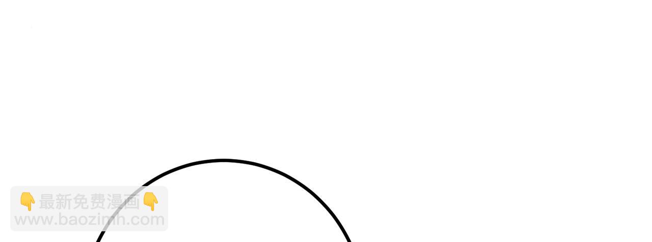 第73话 坏消息6