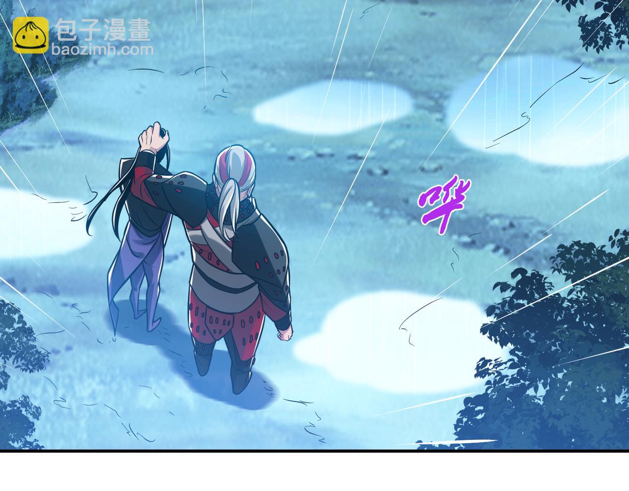 第73话 坏消息8
