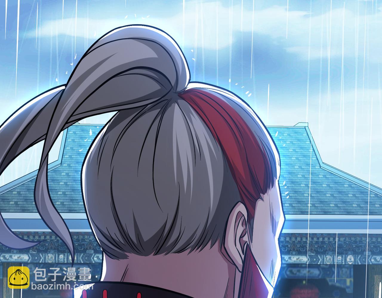 第73话 坏消息88