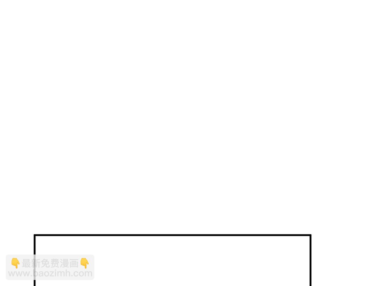 第73话 坏消息90