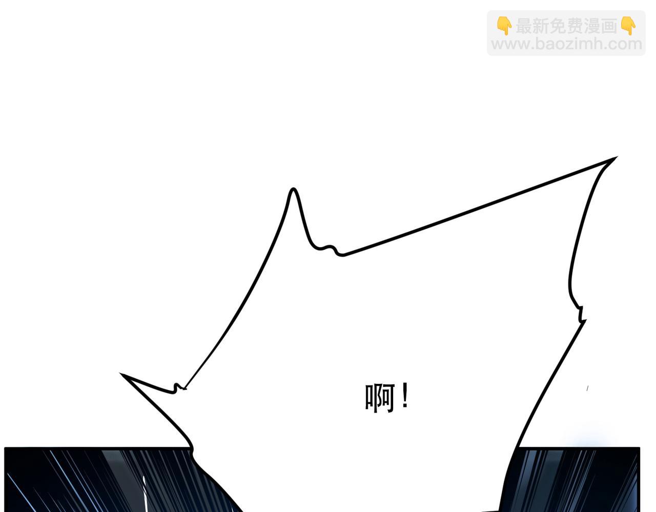 第73话 坏消息95