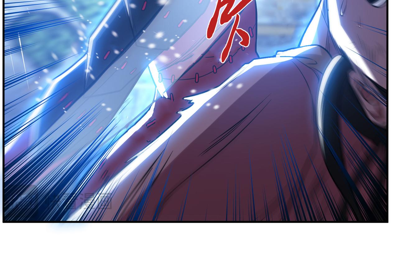 第73话 坏消息97