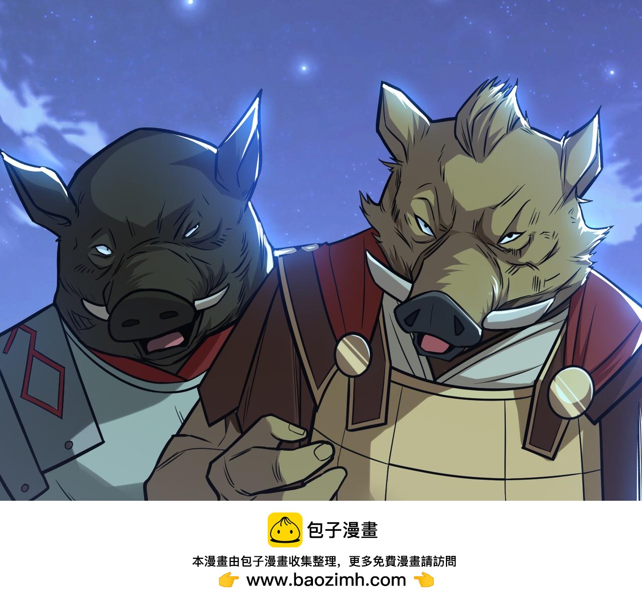 第75话 入侵者107