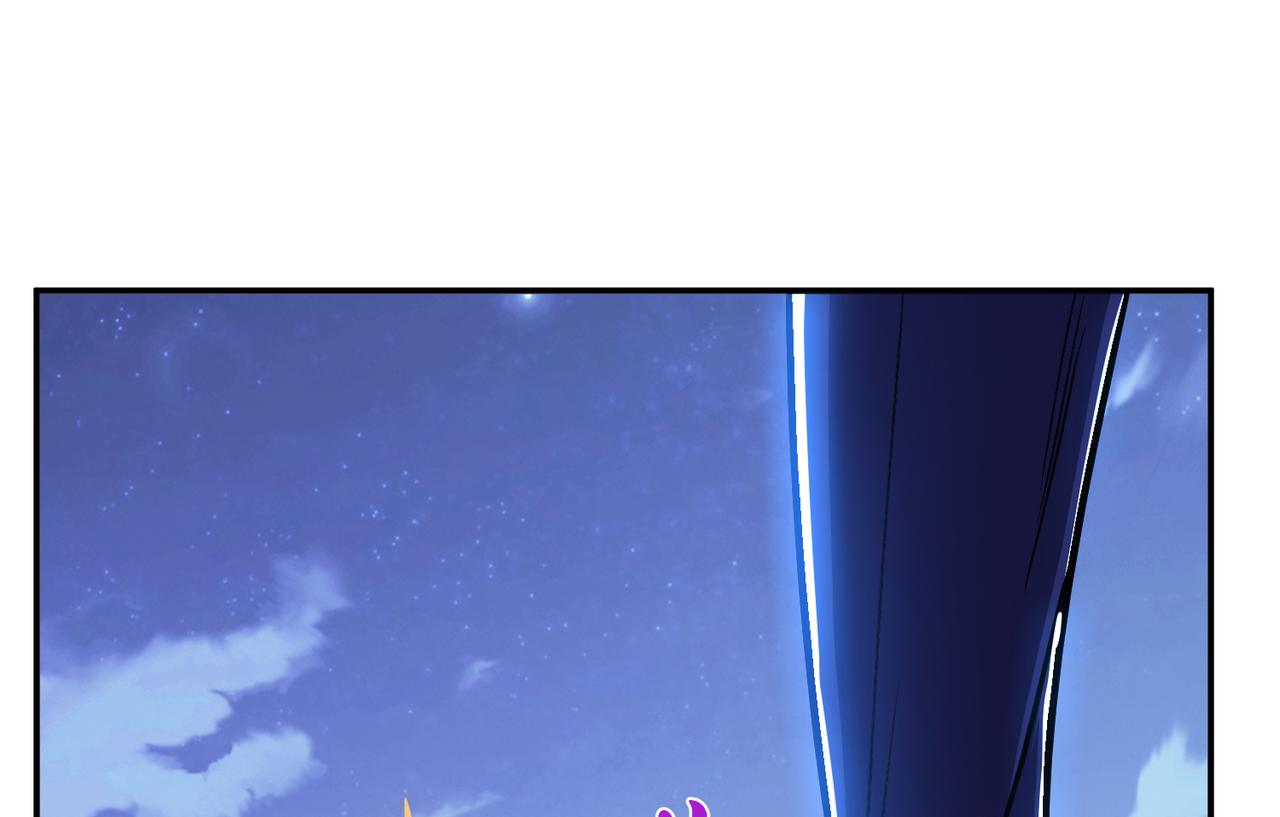 第75话 入侵者163