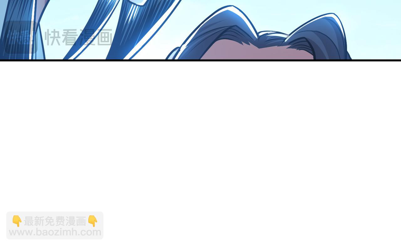 第75话 入侵者206
