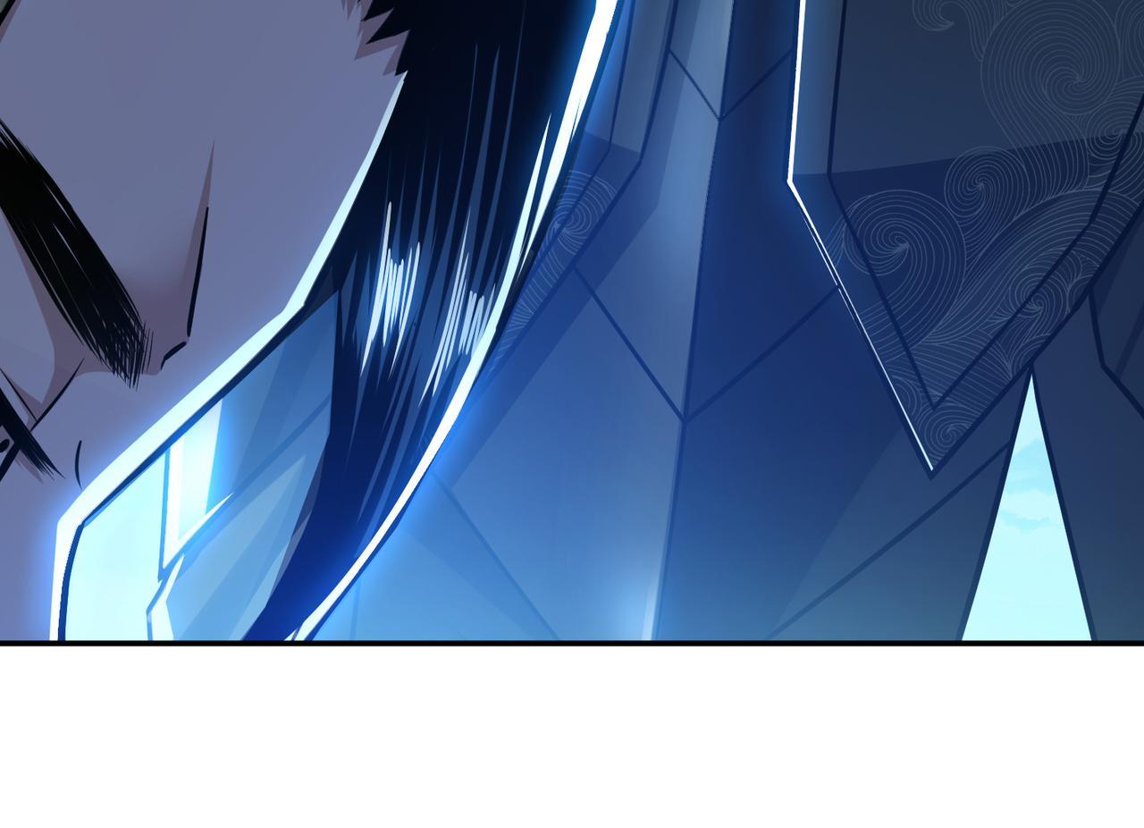 第75话 入侵者71