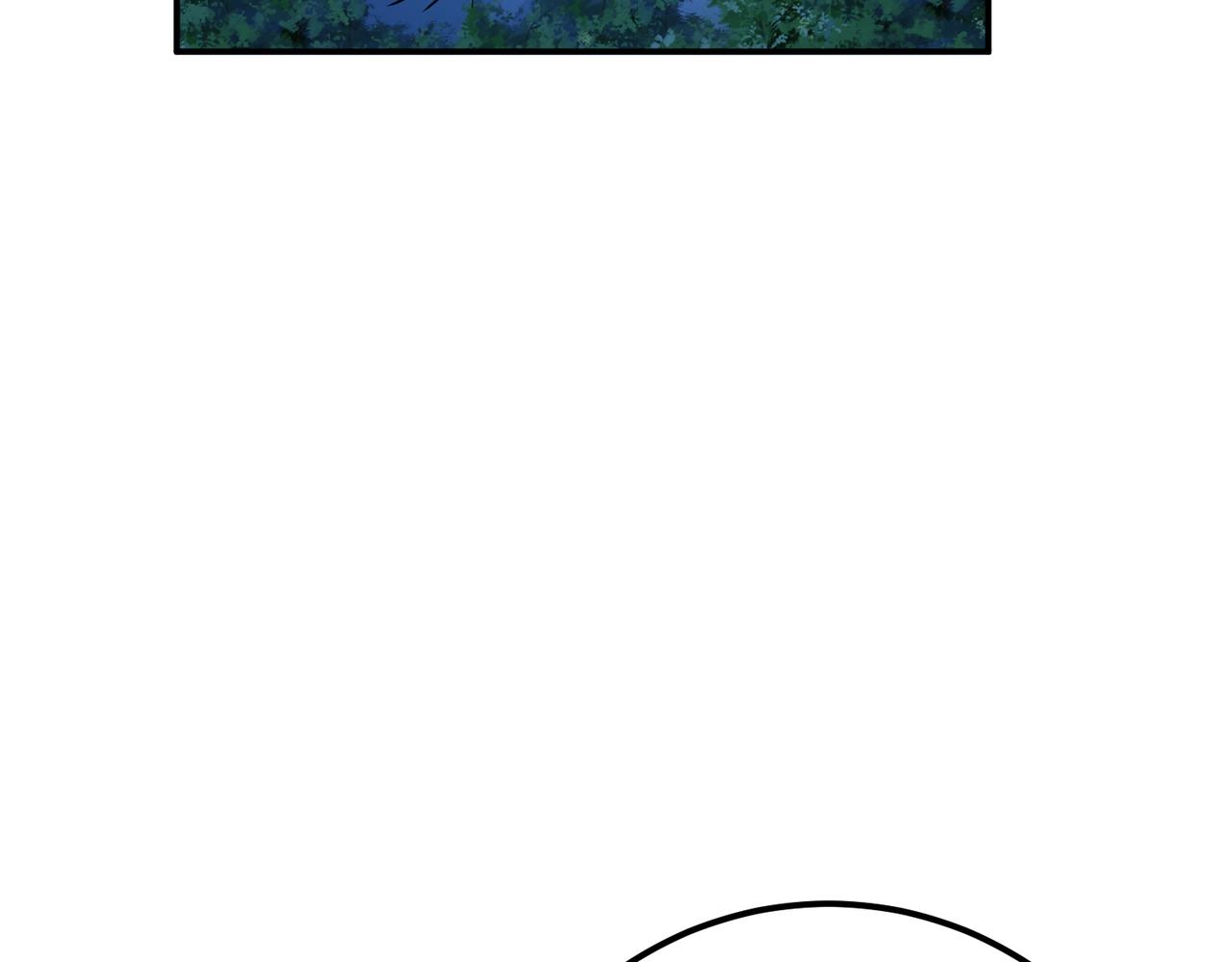 第75话 入侵者8