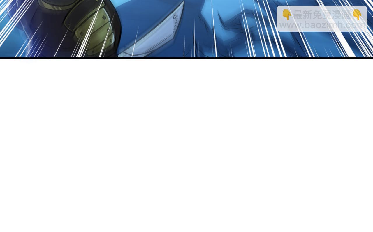 第75话 入侵者94