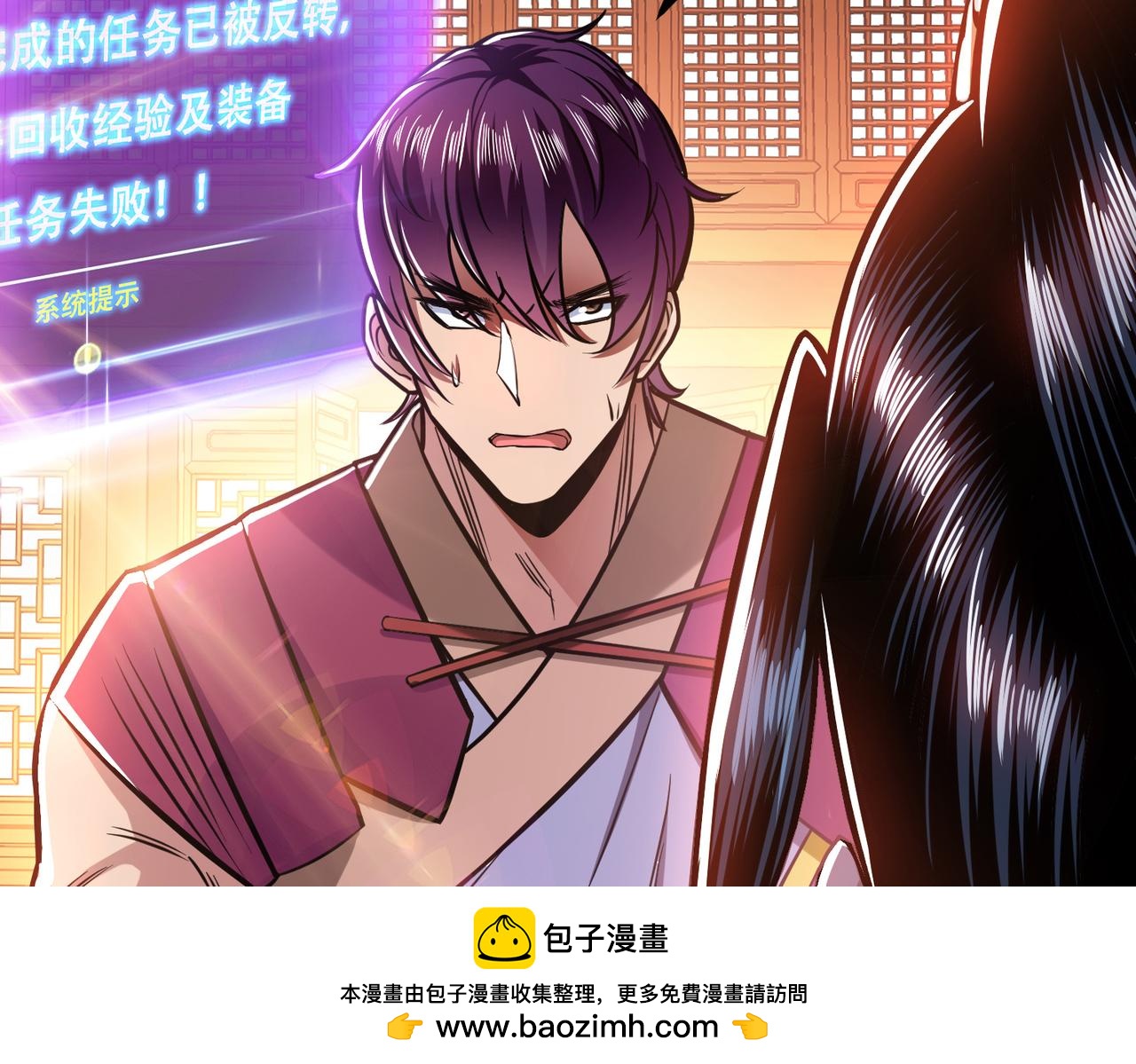 第78话 对峙103