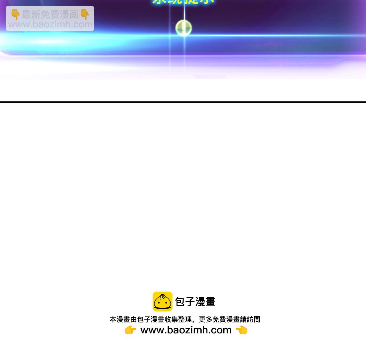 第78话 对峙105