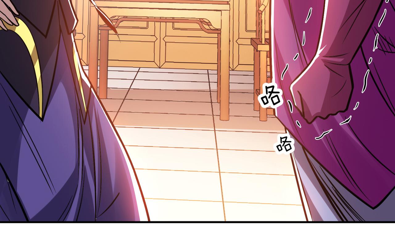 第78话 对峙112