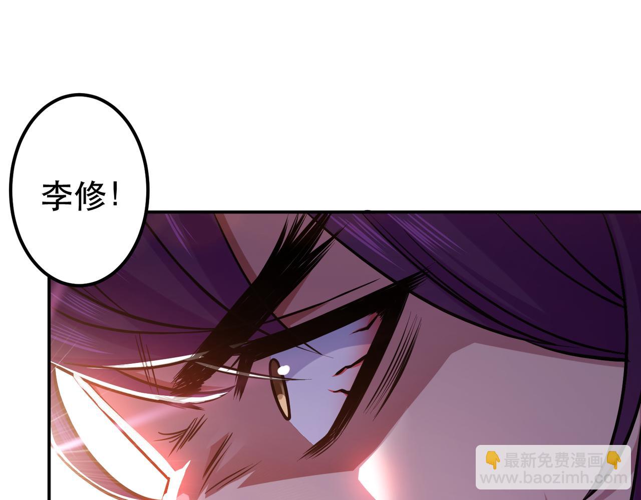 第78话 对峙115