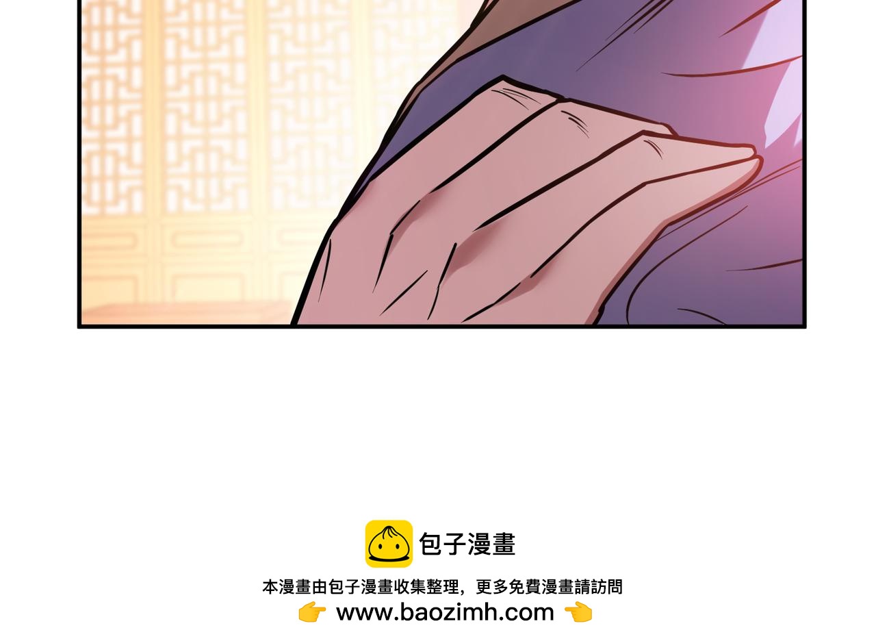 第78话 对峙129