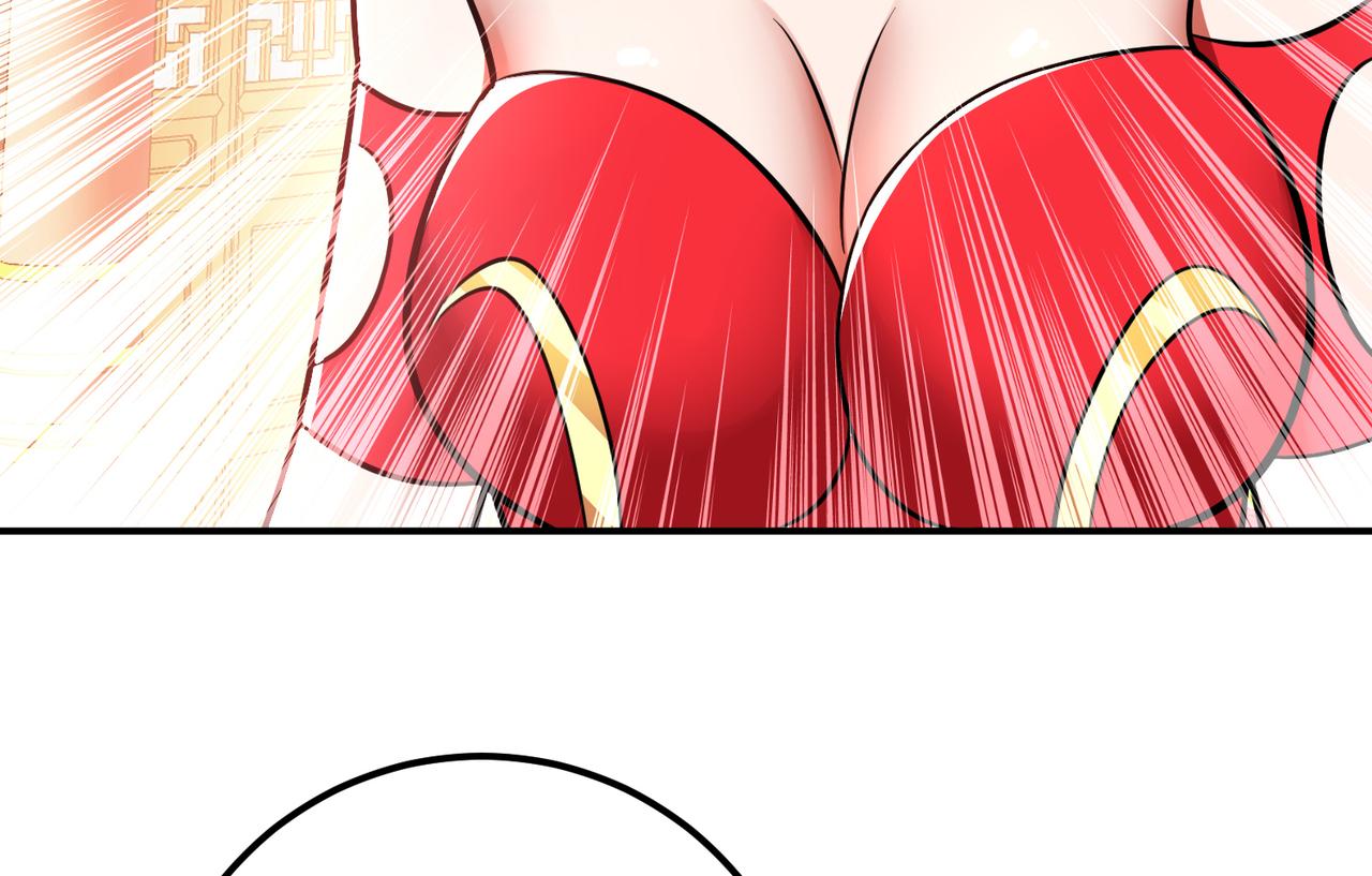 第78话 对峙143